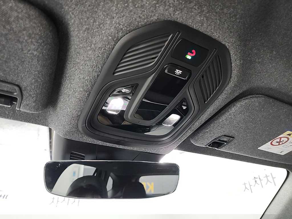 SAMSUNG Grand Koleos 2025 Blanco - Importación desde Corea - HF Imports Iquique - Foto 16