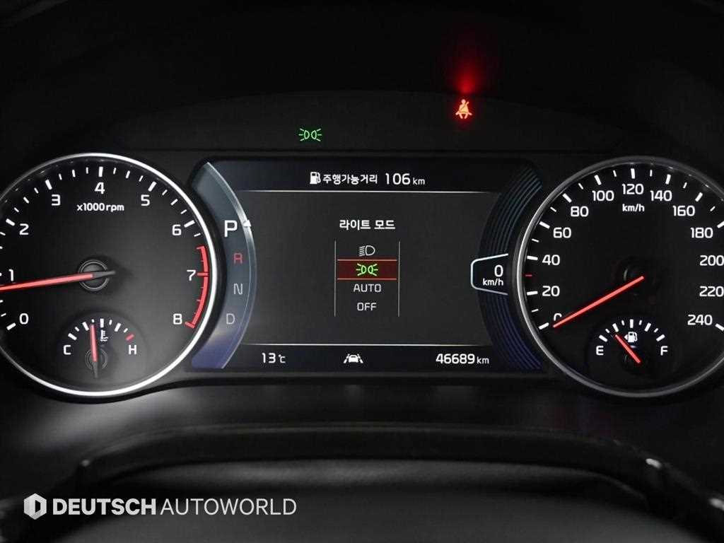 KIA Seltos - Vista 8