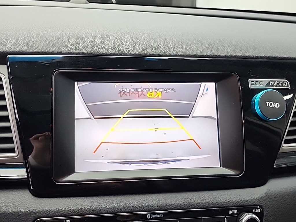 KIA Niro 2017 Blanco - Importación desde Corea - HF Imports Iquique - Foto 16