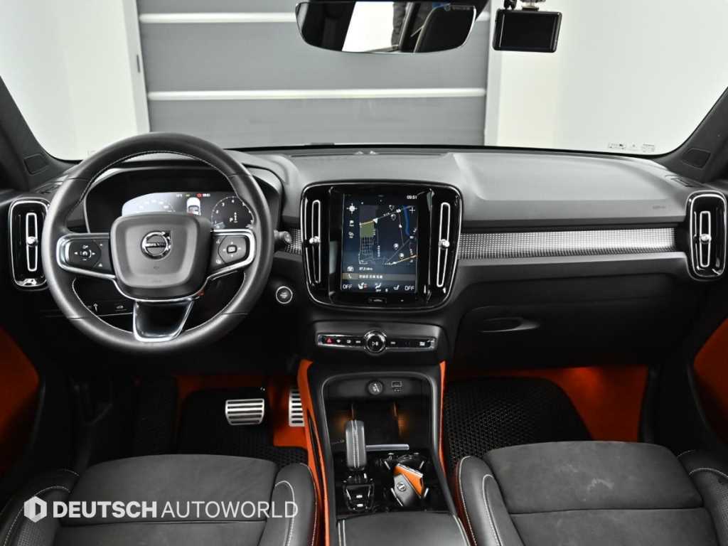 Volvo XC40 - Vista 7