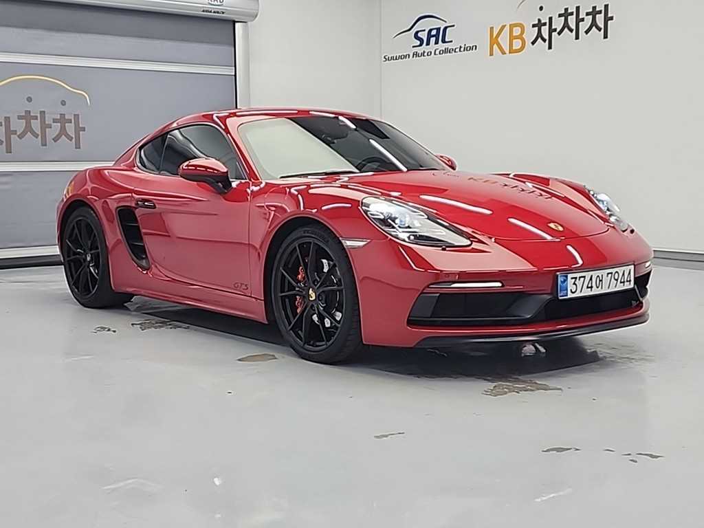 Porsche 718 - Vista 4