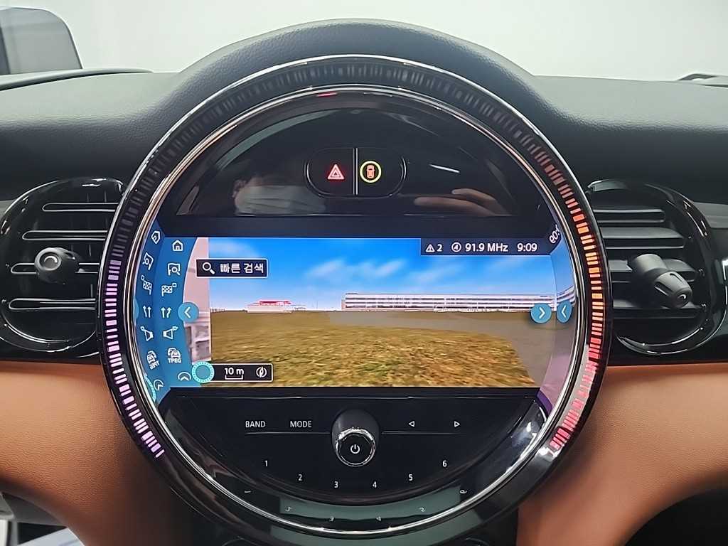 Mini Cooper 2024 - Importación desde Corea - HF Imports Iquique - Foto 14