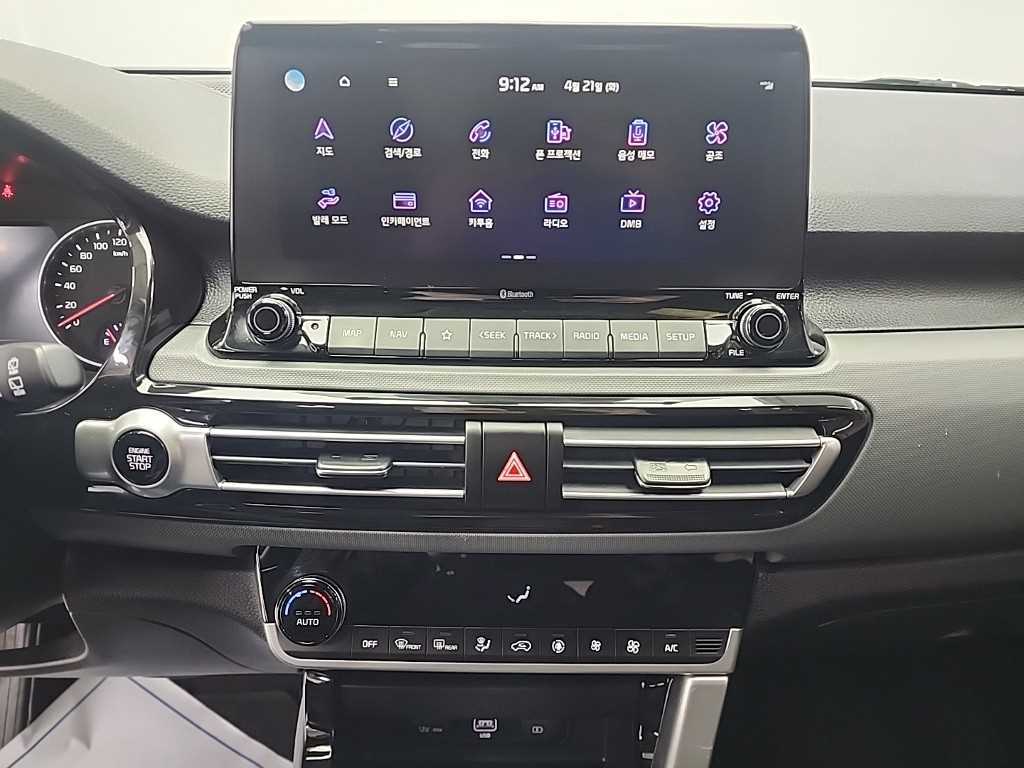 KIA Seltos - Vista 10