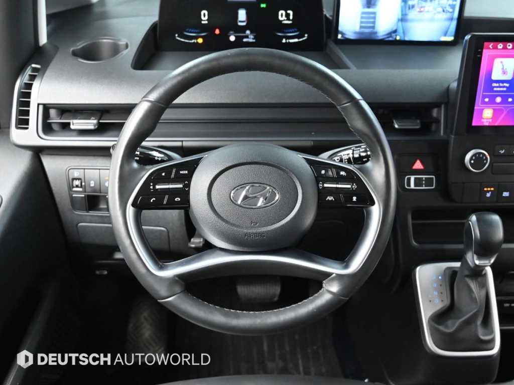 HYUNDAI Staria 2023 Gris - Importación desde Corea - HF Imports Iquique - Foto 13