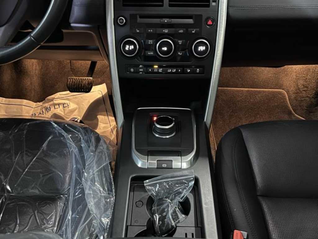Land Rover Discovery Sports - Vista 8