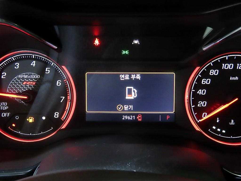 Chevrolet Trail Blazer 2022 Blanco - Importación desde Corea - HF Imports Iquique - Foto 1