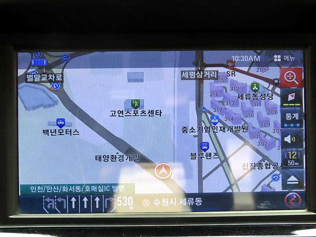 Chevrolet Spark 2012 - Importación desde Corea - HF Imports Iquique - Foto 14