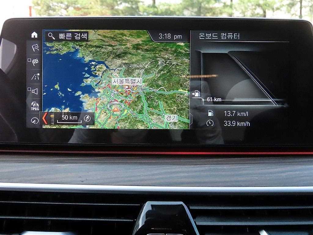 BMW 5 Series 2018 Gris - Importación desde Corea - HF Imports Iquique - Foto 14