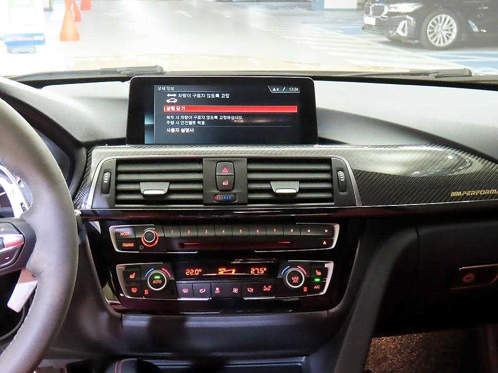 BMW 3 series - Vista 11