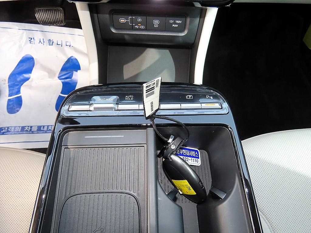 HYUNDAI Tucson 2025 Blanco - Importación desde Corea - HF Imports Iquique - Foto 15