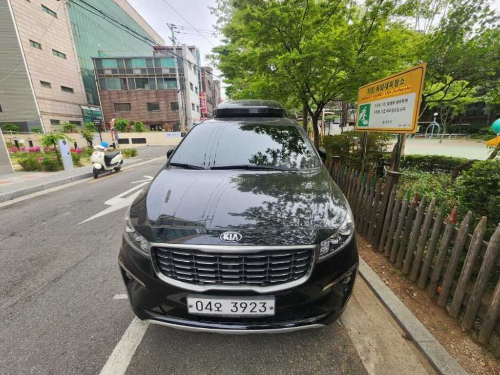 KIA Carnival 2019 - Importación desde Corea - HF Imports Iquique - Foto 1