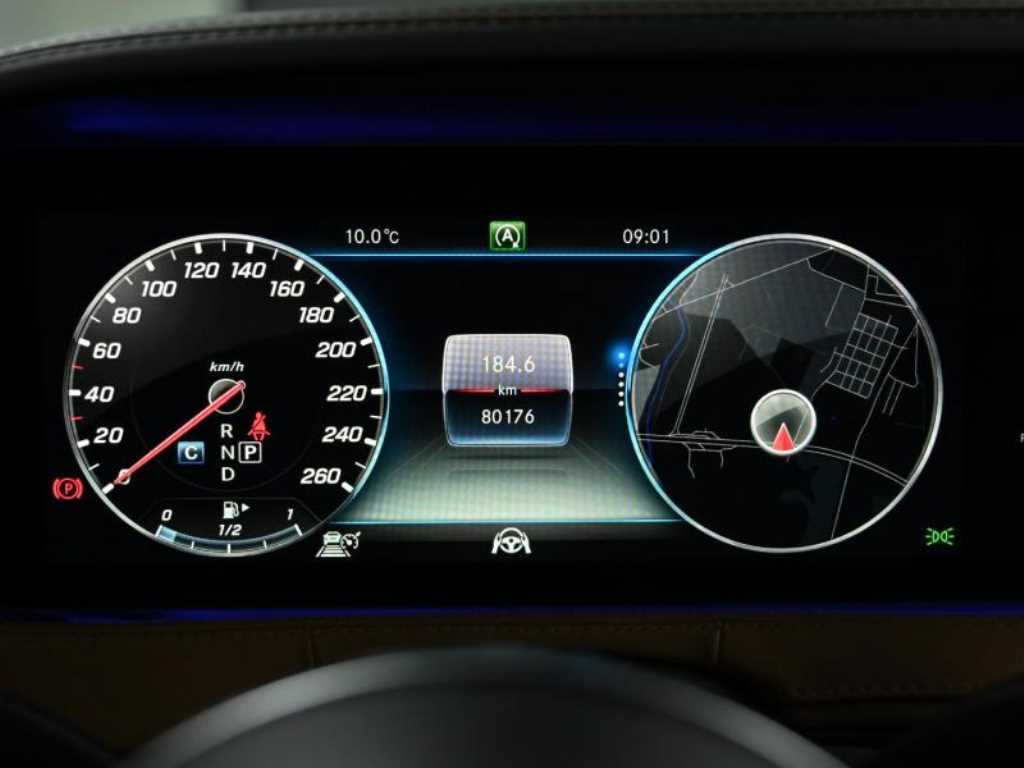 Mercedes Benz S Class - Vista 9