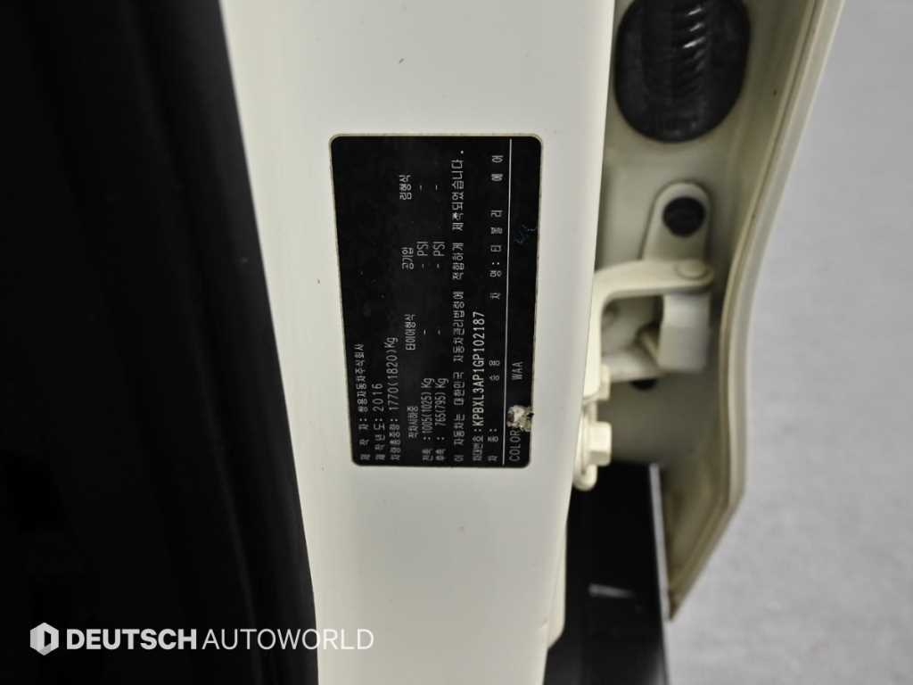 Ssangyong Tivoli 2016 Blanco - Importación desde Corea - HF Imports Iquique - Foto 20