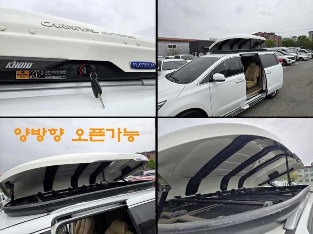 KIA Carnival 2019 - Importación desde Corea - HF Imports Iquique - Foto 18