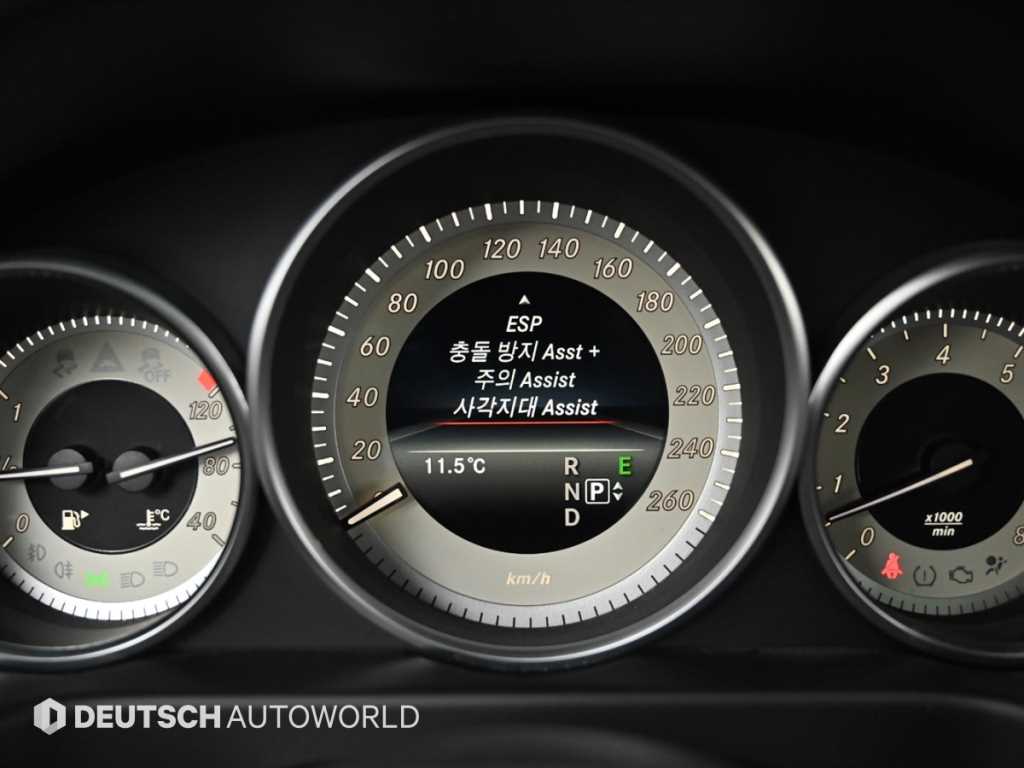 Mercedes Benz E class 2015 Blanco - Importación desde Corea - HF Imports Iquique - Foto 17