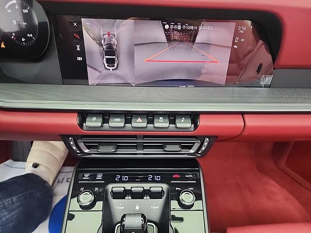 Porsche 911 - Vista 10