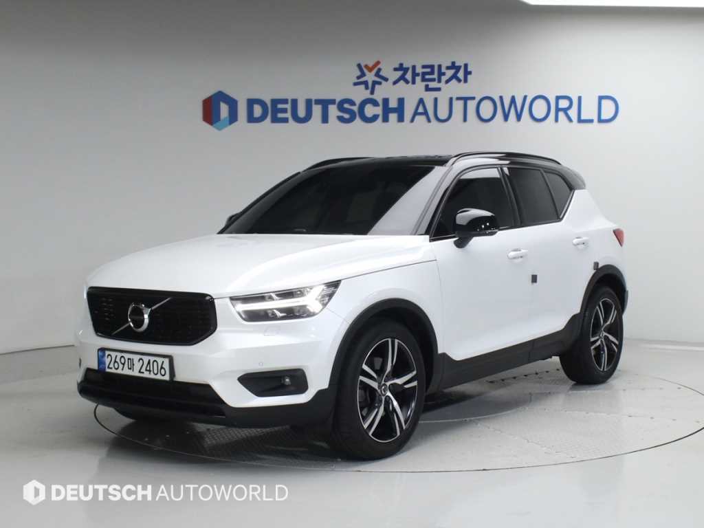 Volvo XC40 2021 Blanco - Importación desde Corea - HF Imports Iquique - Foto 1