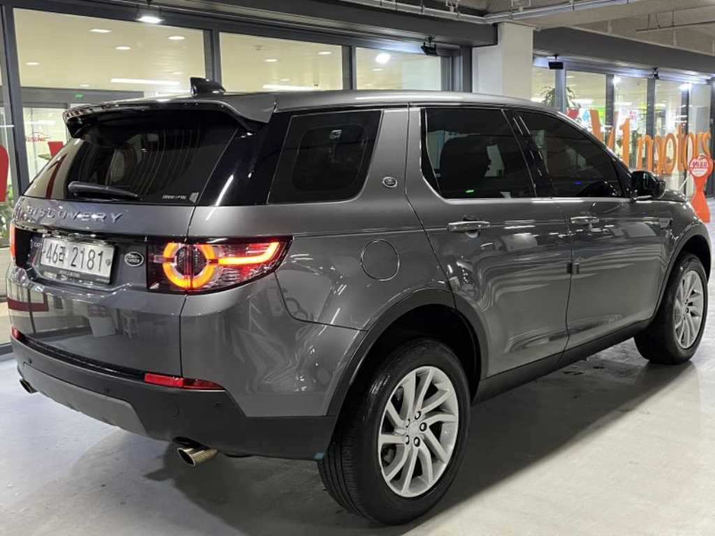 Land Rover Discovery Sports - Vista 4
