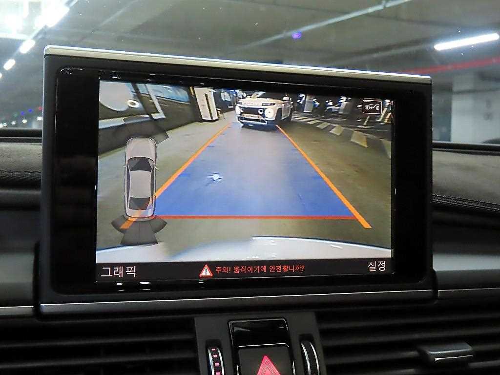 Audi A6 2016 Blanco - Importación desde Corea - HF Imports Iquique - Foto 14