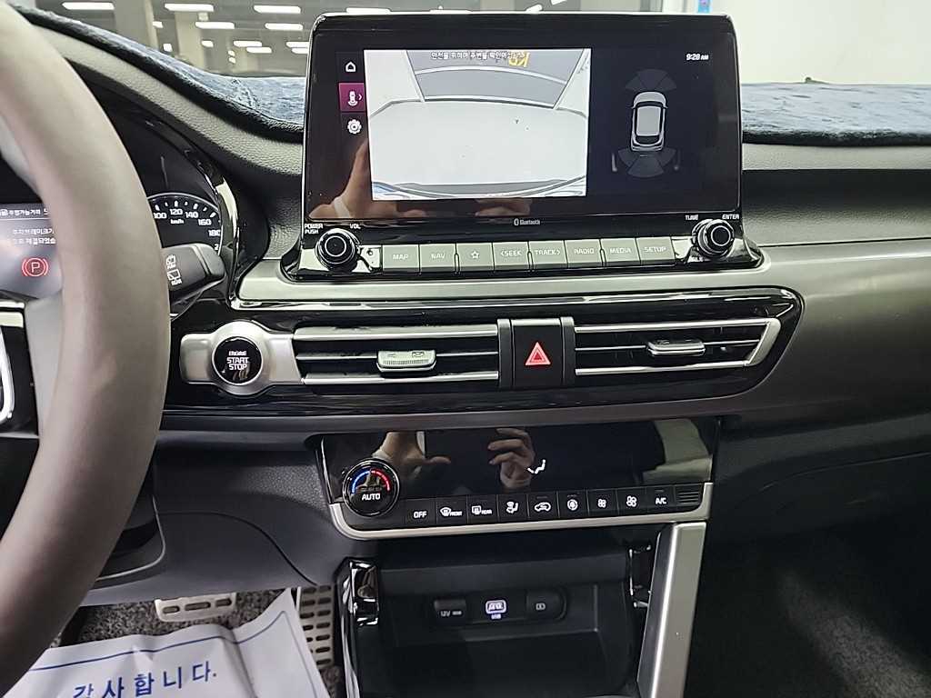 KIA Seltos - Vista 10