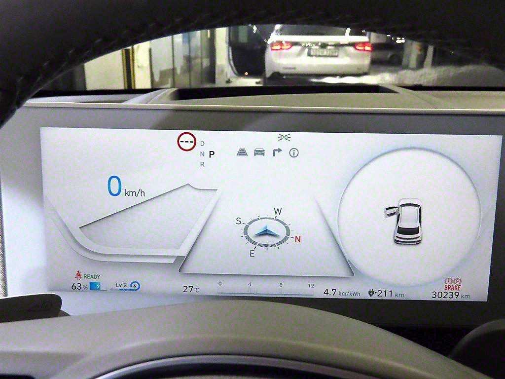 HYUNDAI Ioniq 5 - Vista 9