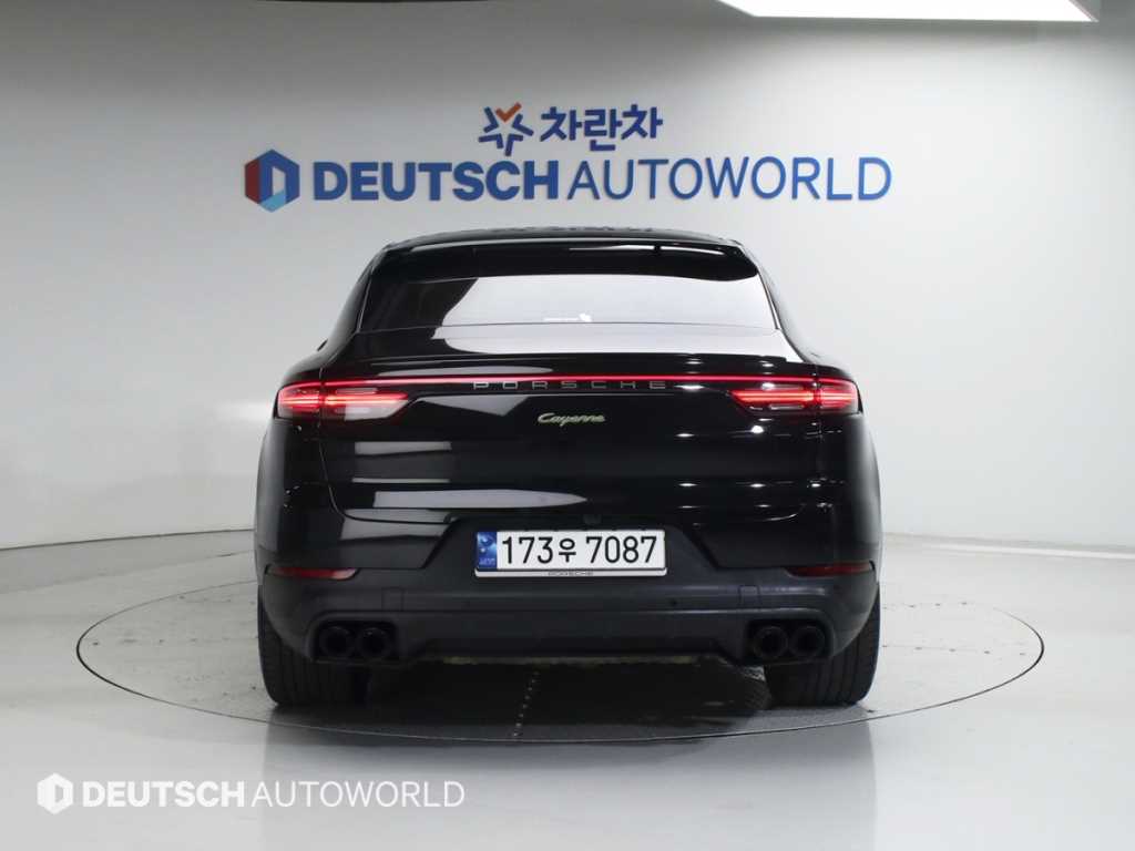 Porsche Cayenne - Vista 4