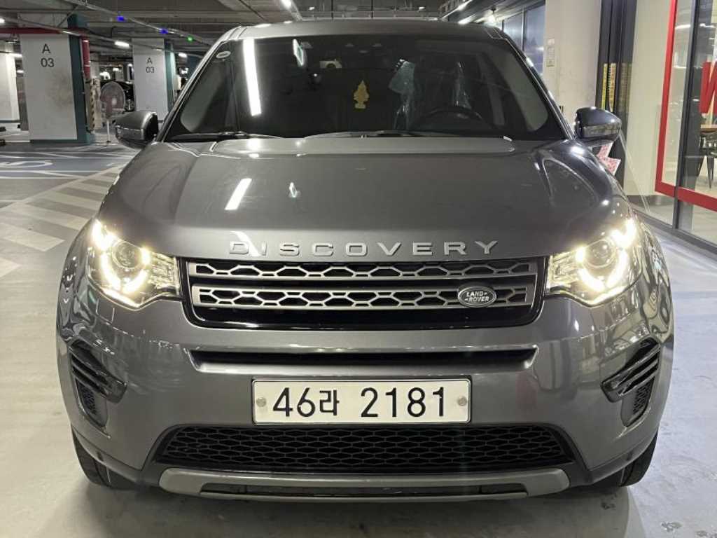 Land Rover Discovery Sports - Vista 2