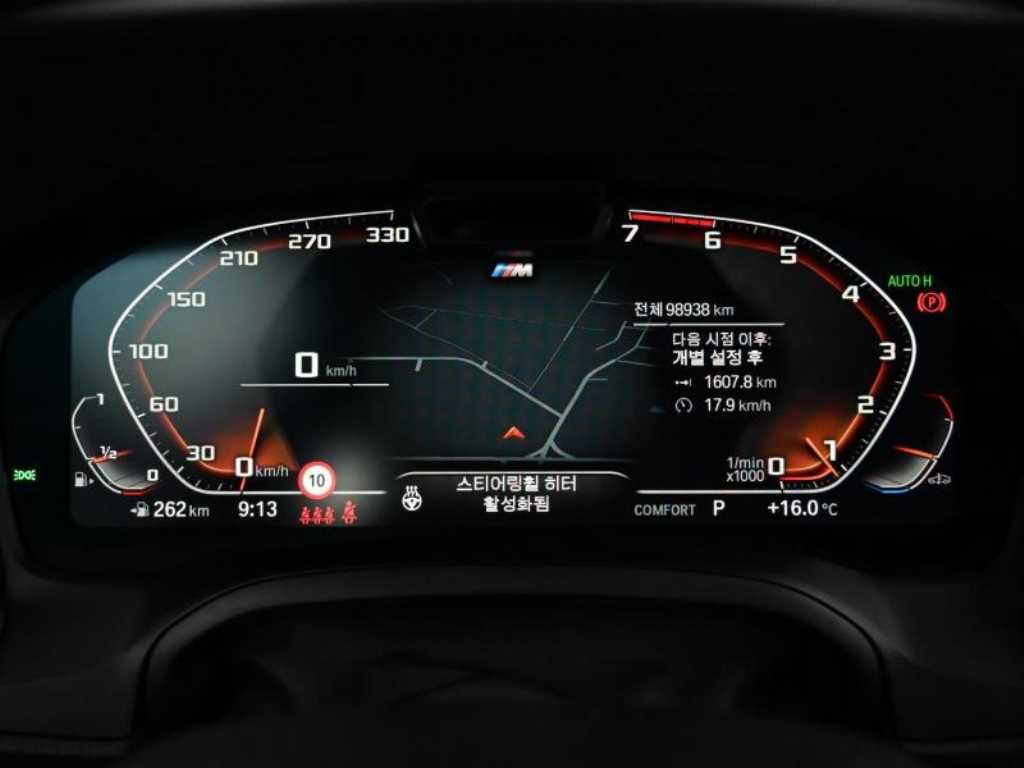 BMW 3 series - Vista 8