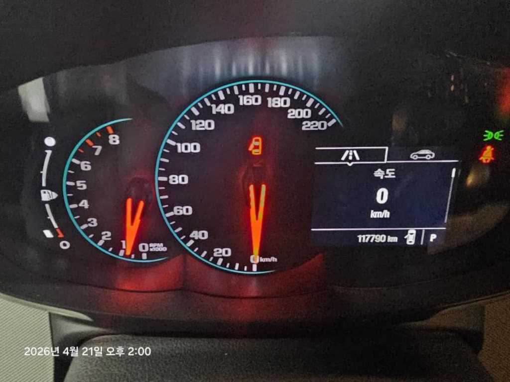 Chevrolet Abeo - Vista 2