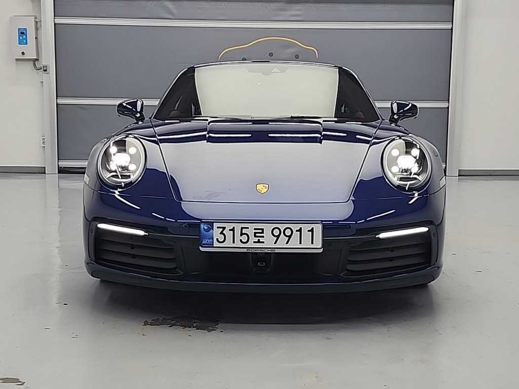 Porsche 911 2024 the color of pearl - Importación desde Corea - HF Imports Iquique - Foto 1