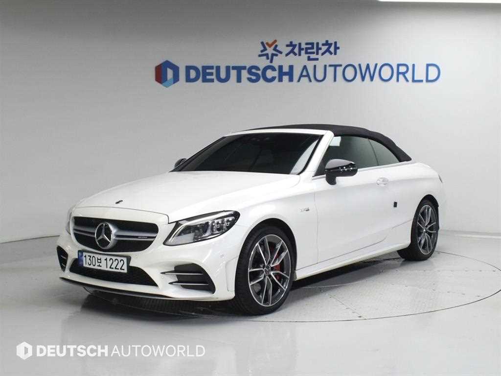 Mercedes Benz C Class 2019 Blanco - Importación desde Corea - HF Imports Iquique - Foto 20