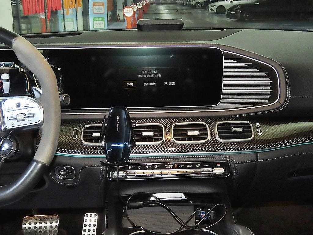 Mercedes Benz GLE Class - Vista 11