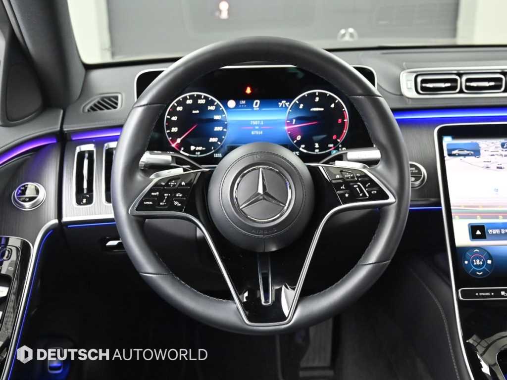 Mercedes Benz S Class 2021 Plateado - Importación desde Corea - HF Imports Iquique - Foto 13
