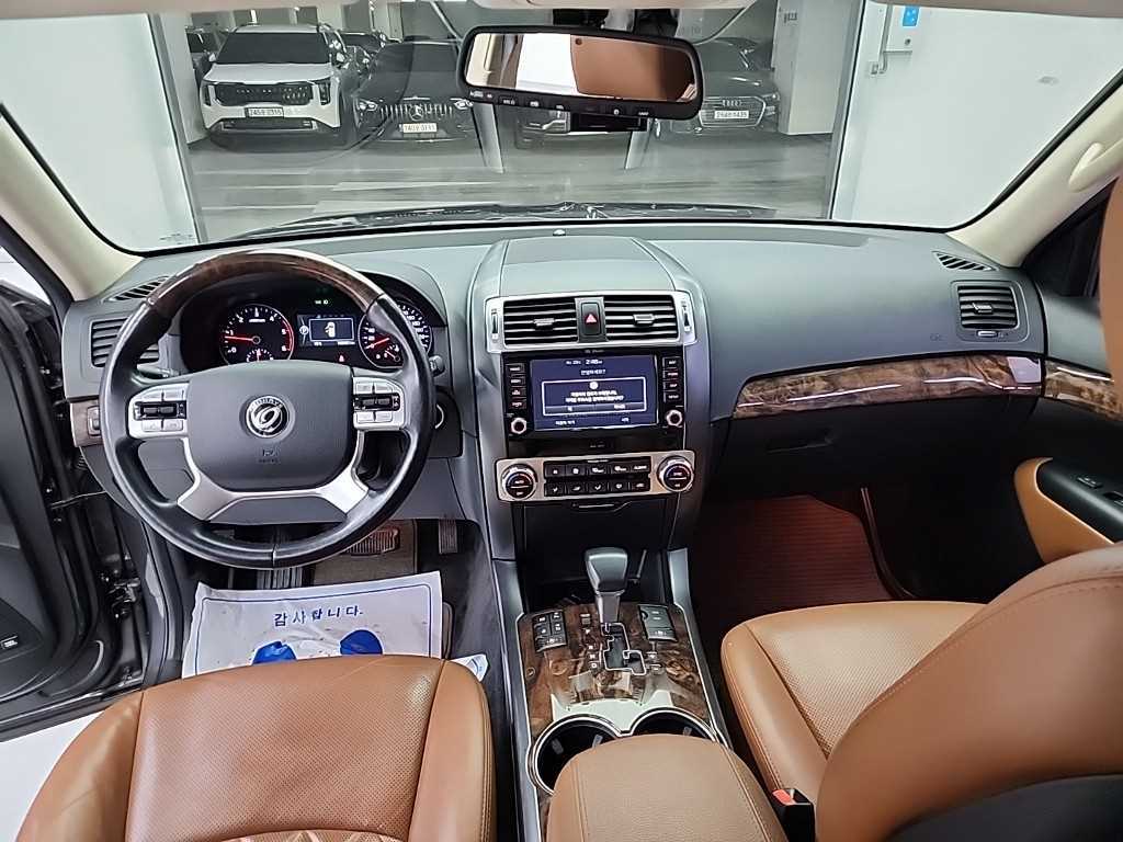KIA Mohave - Vista 7