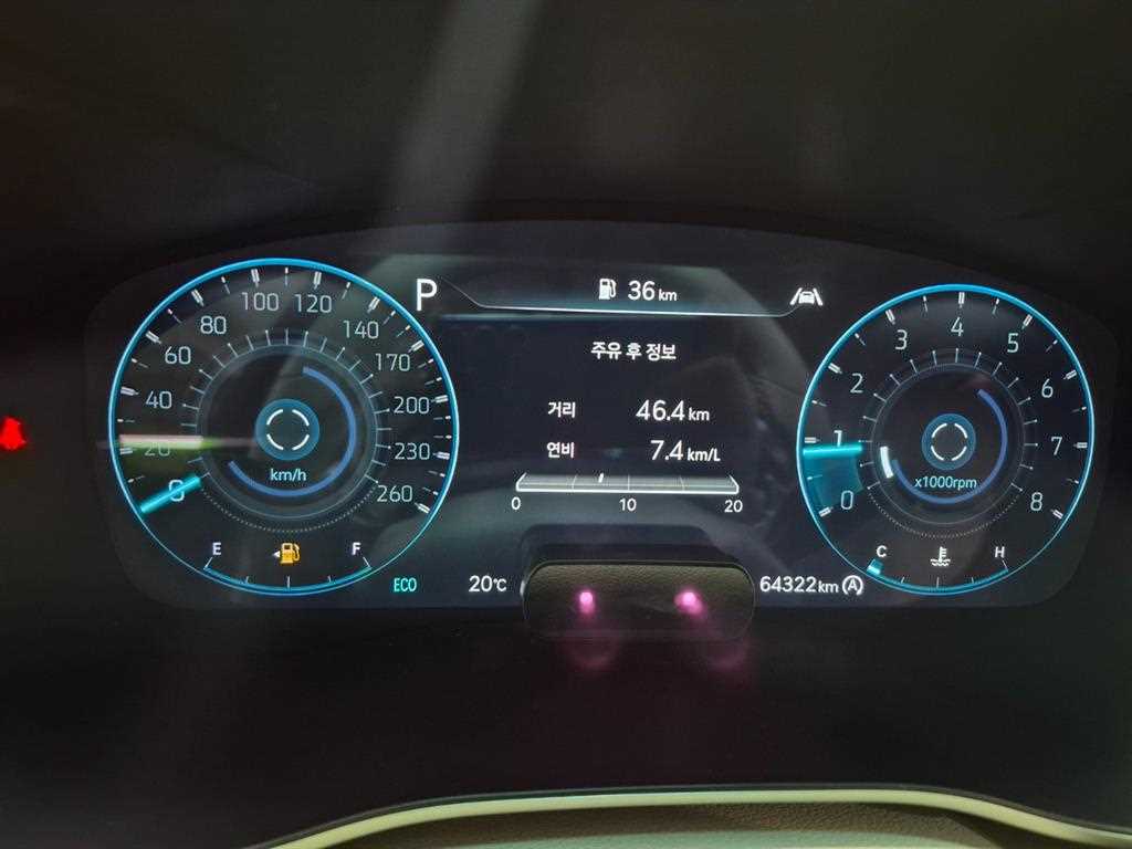 Genesis G70 2021 Gris - Importación desde Corea - HF Imports Iquique - Foto 13