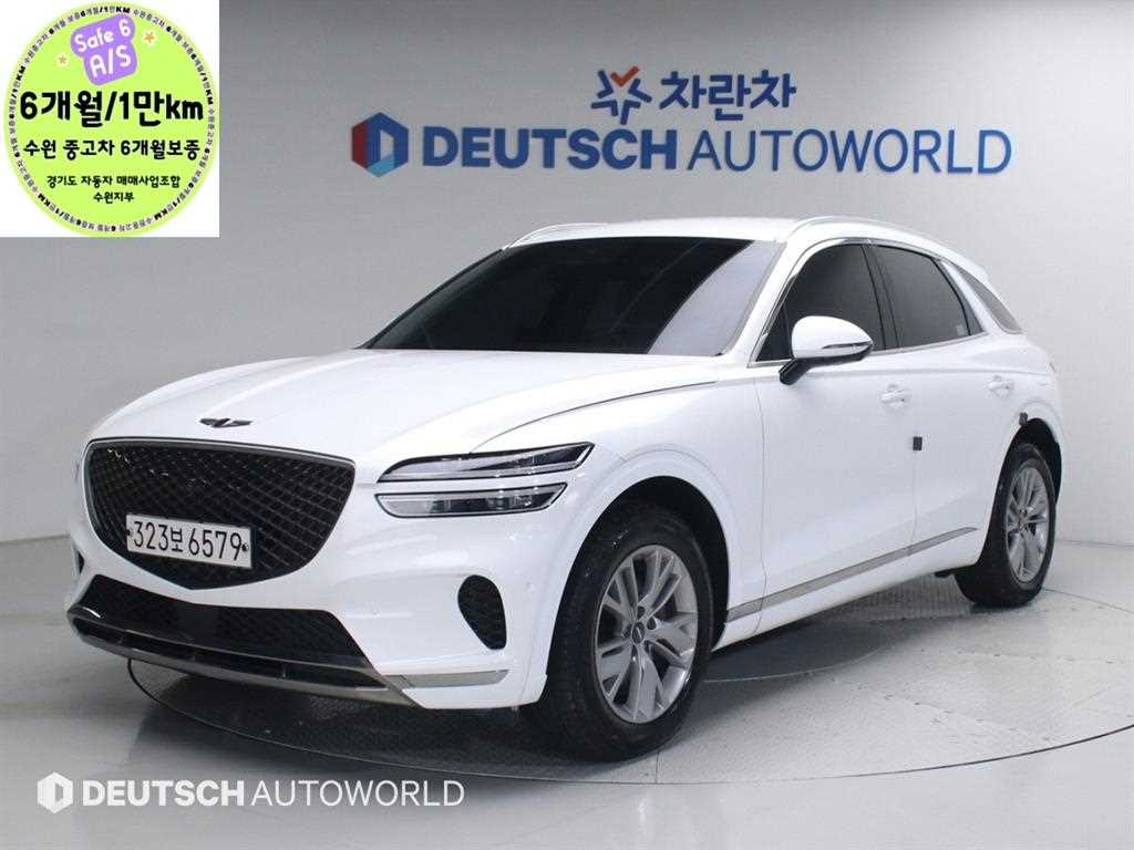 Genesis GV70 2021 Blanco - Importación desde Corea - HF Imports Iquique - Foto 1