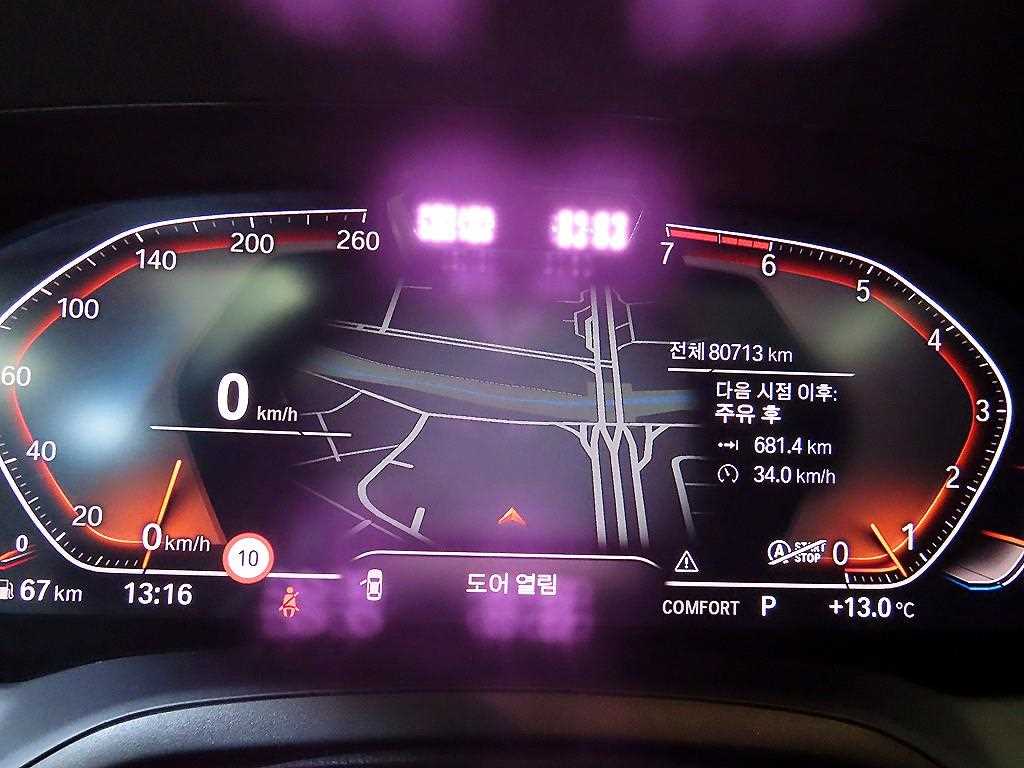 BMW 3 series - Vista 9