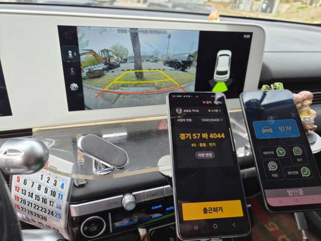 HYUNDAI Ioniq 5 - Vista 5