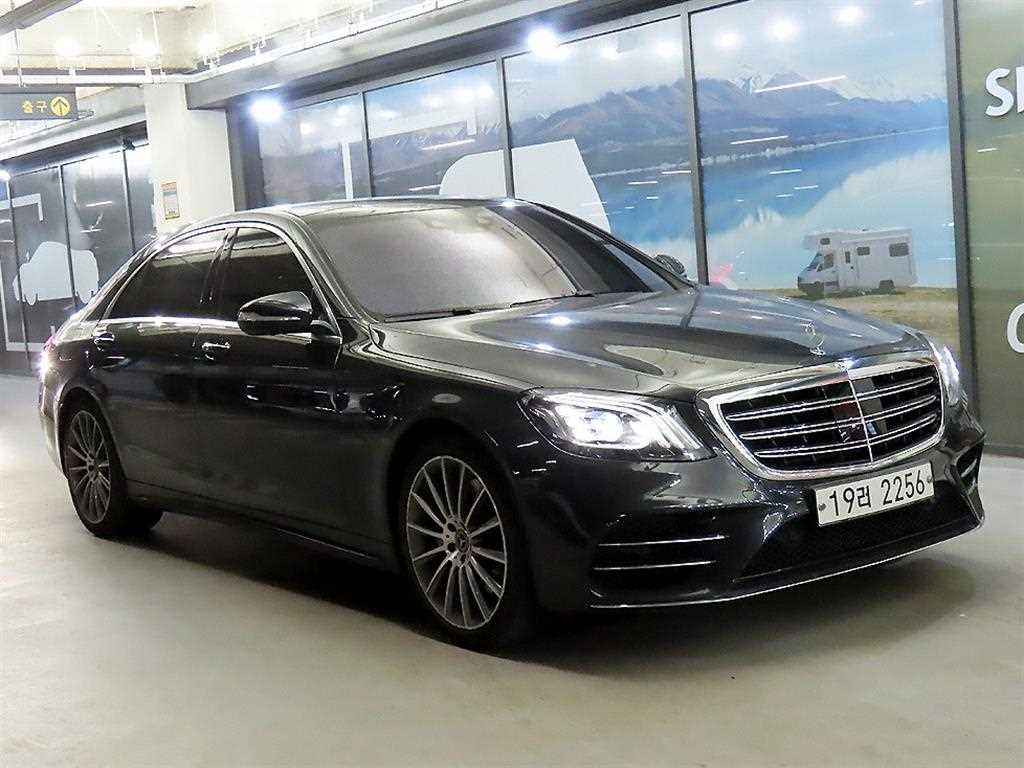 Mercedes Benz S Class 2018 Gris - Importación desde Corea - HF Imports Iquique - Foto 1