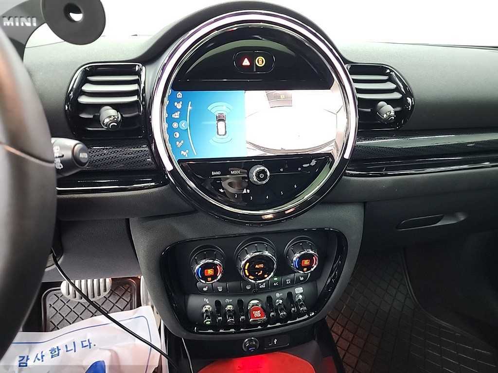 Mini Clubman - Vista 10