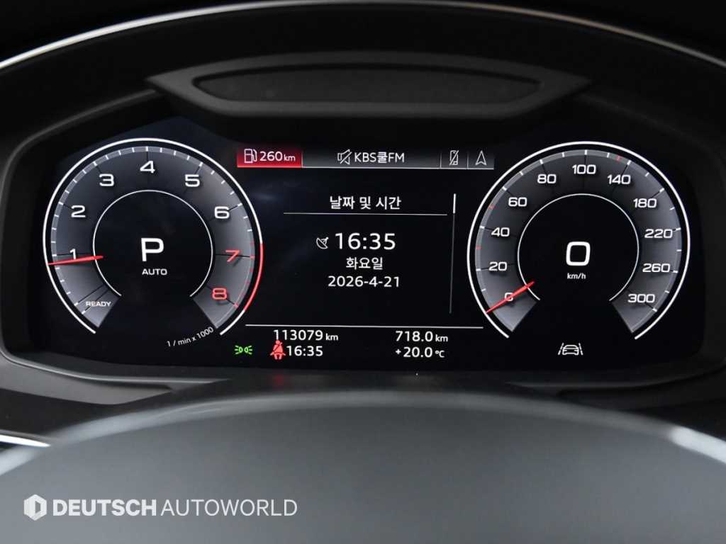 Audi A6 - Vista 9