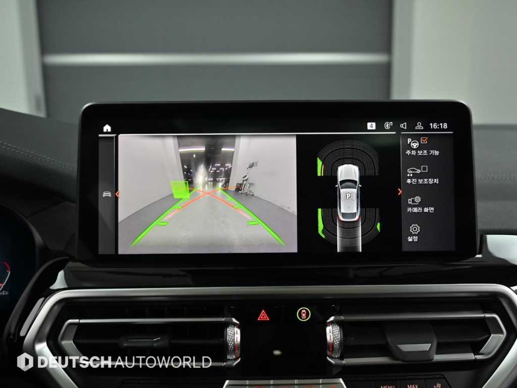 BMW X4 2022 Blanco - Importación desde Corea - HF Imports Iquique - Foto 15