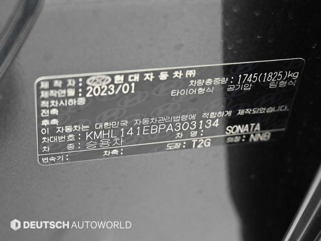 HYUNDAI Sonata 2023 Gris - Importación desde Corea - HF Imports Iquique - Foto 20