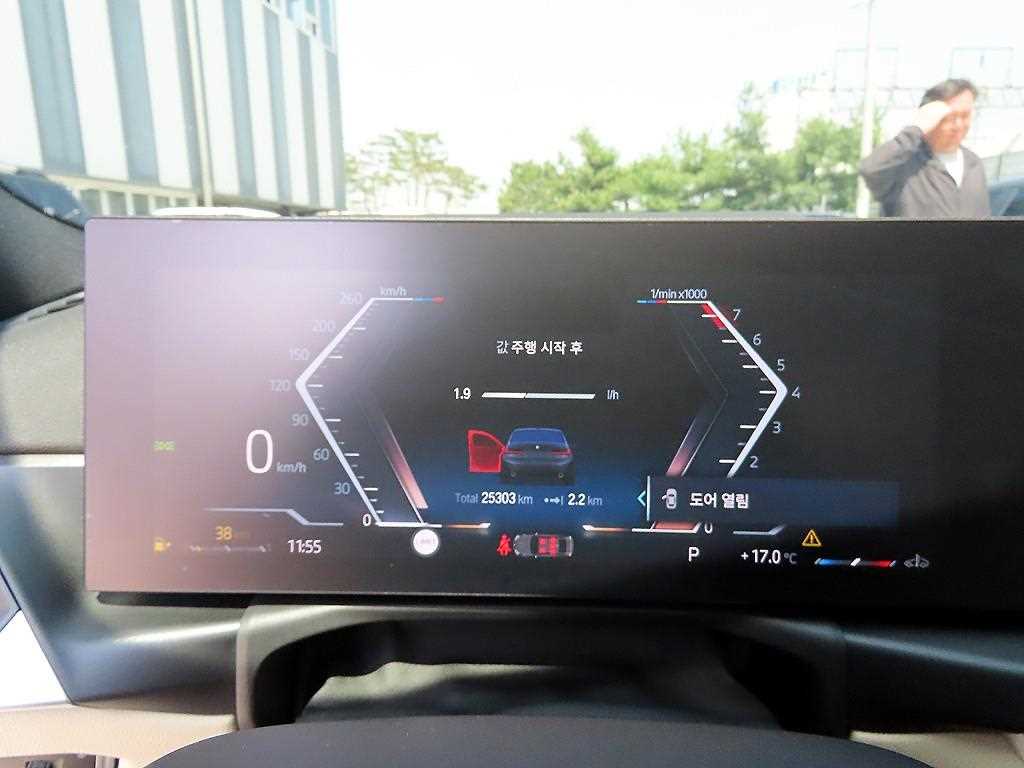 BMW 3 series - Vista 9