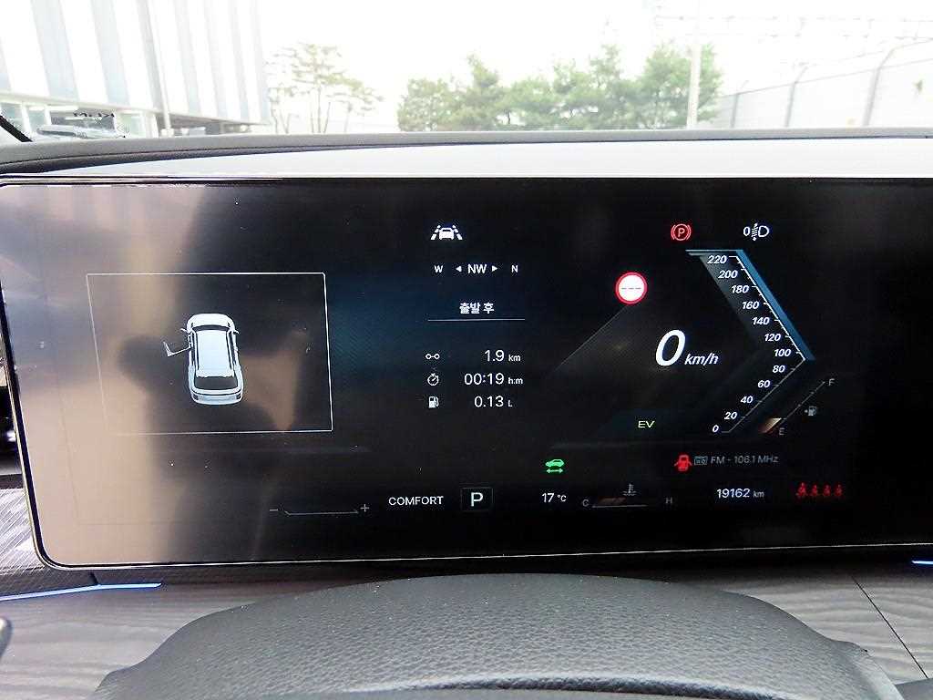 Ssangyong Action - Vista 9