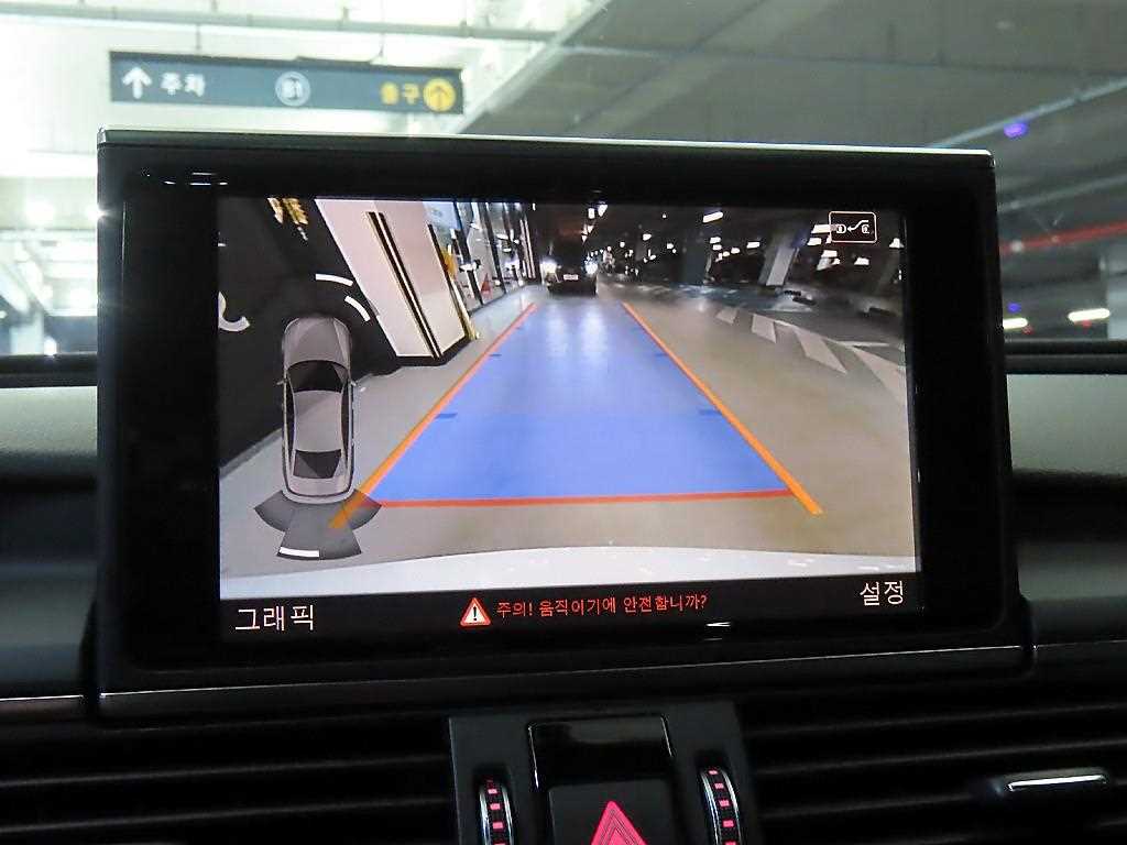 Audi A6 2018 Blanco - Importación desde Corea - HF Imports Iquique - Foto 14