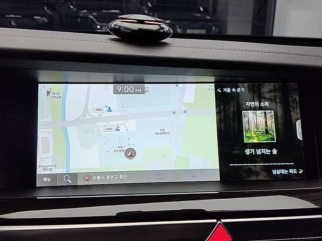 Genesis G90 2019 Negro - Importación desde Corea - HF Imports Iquique - Foto 14