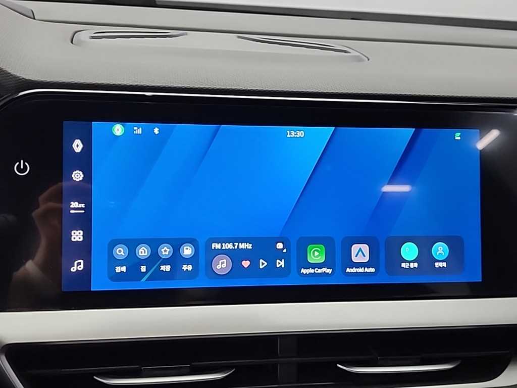 SAMSUNG Grand Koleos 2025 Blanco - Importación desde Corea - HF Imports Iquique - Foto 14