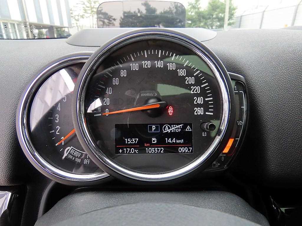 Mini Countryman - Vista 9