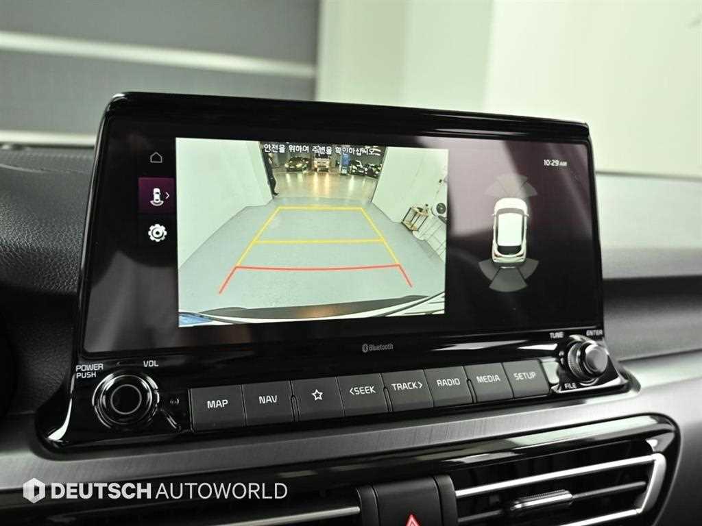 KIA Seltos 2023 Blanco - Importación desde Corea - HF Imports Iquique - Foto 15